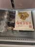 西貝莜面村【99元5組】牛肉餡餅玉米羹包子奶酪餅窩頭燒麥饅頭餛飩雜糧面點(diǎn) 金瓜紅豆卷390g（8個(gè)） 曬單實(shí)拍圖