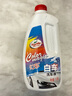 龜牌（Turtle Wax）洗車(chē)液白車(chē)專(zhuān)用高泡沫水蠟汽車(chē)強力去污上光清洗劑液刷車(chē)清潔用品 白車(chē)洗車(chē)液 1.25L 1瓶 +送海綿 曬單實(shí)拍圖