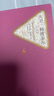 名著(zhù)名譯精裝：大衛·科波菲爾（套裝上下冊） 小說(shuō) 曬單實(shí)拍圖