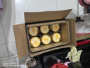 飛鶴星飛帆卓耀 A2 β-酪蛋白嬰幼兒配方奶粉750g【咨詢(xún)客服更優(yōu)惠 2段 -卓耀 750g 6罐 曬單實(shí)拍圖