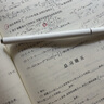 倍思電容筆觸控筆觸屏筆平板筆【手機平板通用】適用iPad蘋(píng)果華為小米榮耀三星磁吸手寫(xiě)筆apple pencil 曬單實(shí)拍圖