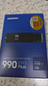三星（SAMSUNG）1TB SSD固態(tài)硬盤(pán) M.2接口(NVMe協(xié)議PCIe4.0*4/5.0*2)讀速7150MB/S 990 EVO Plus 曬單實(shí)拍圖