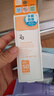 姬芮（ZA）【遇水則強(qiáng) 清爽保濕 】防水防曬乳防曬霜50ml SPF50+  曬單實(shí)拍圖