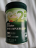 英氏嬰幼兒米粉菠菜加鐵加鈣258g寶寶輔食鈣鐵鋅營(yíng)養米糊2階7月+ 曬單實(shí)拍圖