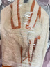 立凈干洗皮草皮毛一體貂毛皮草皮衣奢護品洗護干洗服務(wù)專(zhuān)業(yè)洗滌水洗洗衣包郵到家京東上門(mén)取送 獺兔毛/皮草/皮毛一體 9：00~12：00到家收衣 曬單實(shí)拍圖