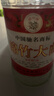 綿竹大曲52度濃香型白酒 老酒2013年2瓶裝 曬單實(shí)拍圖