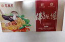 聚春園福州正宗佛跳墻230g盒裝單人份加熱即食 鮑魚海參海鮮撈飯方便菜 曬單實(shí)拍圖