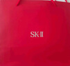 SK-II神仙水230ml+面霜50g+光子小燈泡30ml護(hù)膚品套裝sk2化妝品skii 曬單實(shí)拍圖
