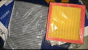 澳麟（AOLIN）套裝汽車(chē)空調濾芯+空氣濾芯濾清器/19-25款大眾新寶來(lái)(1.5L/1.5T 曬單實(shí)拍圖