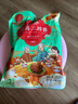 沈萬(wàn)三正宗蘇州昆山特產(chǎn)醬豬肘子鹵味蹄髈熟食年貨送禮肉類(lèi)豬蹄下酒菜 300g醬肘子蹄膀整只年夜飯 曬單實(shí)拍圖