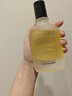 NOUGAT進(jìn)口身體油保濕美白嫩膚淡紋補水身體精華油潤膚身體乳秋冬男女士 【以油養膚】美白身體精華油 曬單實(shí)拍圖