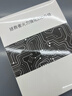 聯(lián)想（Lenovo）拯救者原裝 1TB SSD固態(tài)硬盤(pán) 聯(lián)蕓定制 M.2接口(NVMe協(xié)議)  L750系列 PCIe4.0 游戲本 PS5兼容 曬單實(shí)拍圖