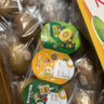 佳沛（zespri）新西蘭  陽光金果22粒原箱 單果重144-175g 獼猴桃 中秋水果禮盒 曬單實拍圖