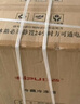 日普（RIPU）小冰箱迷你小型雙門(mén)家用一級能效宿舍出租房辦公室節能省電冷藏冷凍電冰箱 【一級能效】58升銀色【3天不到1度電】 曬單實(shí)拍圖