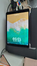 ALittleFlower適用ipad air3/Pro10.5保護套 2019款10.5英寸保護殼蘋果平板電腦三折支架超薄全包防摔磨砂石墨黑 曬單實拍圖