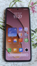 小米 REDMI Turbo 4 天璣 8400-Ultra IP68防水 12GB+256GB 祥云白 曬單實(shí)拍圖