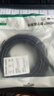 綠聯(lián) HDMI線工程級 4K數(shù)字高清線3D視頻線 5米 筆記本電腦機(jī)頂盒連接電視投影儀顯示器數(shù)據(jù)連接線10109 曬單實(shí)拍圖