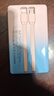 3C認(rèn)證120W超級(jí)快充電寶1000000M大容量適用華為蘋果小米vivooppo 漸變色提速999%五年換新 曬單實(shí)拍圖