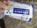 華北制藥分離乳清蛋白粉中老年放化療術(shù)后營(yíng)養品成人運動(dòng)健身蛋白質(zhì)粉 89%高蛋白含量 0香精 0膽固醇 曬單實(shí)拍圖