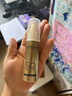 歐萊雅（LOREAL）防曬霜隔離霜女士小金瓶多重防護防曬乳霜女臉部SPF50+ PA++++ 外御內護小金管60ml 曬單實(shí)拍圖
