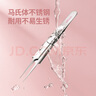 悠珂思（ukiss）超尖細(xì)粉刺針細(xì)胞夾3件套裝黑頭痘痘閉口美容院鑷子 生日禮物 曬單實拍圖