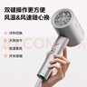 美的（Midea）5億等離子護(hù)發(fā)電吹風(fēng) 家用負(fù)離子吹風(fēng)筒 1800W大功率便攜吹風(fēng)機(jī)FJ308銀 國家補(bǔ)貼 七夕情人節(jié)禮物 曬單實(shí)拍圖