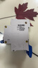 正泰(CHNT) 空氣開關(guān) 家用小型斷路器 空開 NBE7 2P 63A 曬單實拍圖