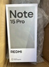 小米（MI）REDMI Note15 Pro 天璣7400-Ultra 7000mAh 龍晶玻璃十倍抗摔 IP68 8+256 天青藍 紅米 5G手機 曬單實(shí)拍圖