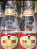 汾酒玻瓶玻汾 清香型白酒 口糧酒 高度白酒整箱裝 53度 475mL 6瓶 黃蓋玻汾非原箱 曬單實(shí)拍圖