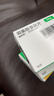 3盒裝[諾和忻] 司美格魯肽片 3mg*10片/盒 曬單實(shí)拍圖