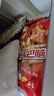科爾沁 國(guó)產(chǎn)原切筋頭巴腦凈重4斤 燉煮食材 生鮮牛肉 曬單實(shí)拍圖