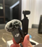 大疆（DJI）Mic 2 無(wú)線(xiàn)麥克風(fēng)  mic2 專(zhuān)業(yè)音質(zhì)直播領(lǐng)夾 手機相機vlog采訪(fǎng)藍牙降噪收音麥 【Mic 2 代 發(fā)射器 透明黑】 標配 曬單實(shí)拍圖