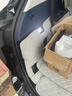 盛島25款奇瑞風(fēng)云A9L專用全包圍后備箱墊a9l汽車裝飾用品尾箱墊適用于 【淺灰】全包后備箱墊+兩隔板 風(fēng)云A9L 曬單實(shí)拍圖