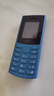 NOKIA新105 4G 全網(wǎng)通移動(dòng)聯(lián)通電信 老人老年按鍵直板學(xué)生兒童備用戒網(wǎng)手機 雙卡雙待  藍色 曬單實(shí)拍圖