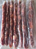 玉兔食品創(chuàng)于1984 蘇式臘腸非煙熏臘味凈含量500g南通特產(chǎn)蘇超助力下酒菜 源頭直發(fā) 曬單實(shí)拍圖