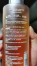 謎草集發(fā)光爽膚水補水保濕煙酰胺精華濕敷水護膚水化妝神仙水生日禮物 曬單實(shí)拍圖