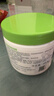 絲塔芙大白罐身體乳保濕霜乳液潤膚護手霜 不含煙酰胺 補水滋潤敏肌 大白罐453g 曬單實(shí)拍圖