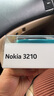 諾基亞（NOKIA）3210 4G 移動(dòng)聯(lián)通電信廣電全網(wǎng)通 2.4英寸雙卡雙待 直板按鍵學(xué)生功能機(jī)備用手機(jī) 藍(lán)色 曬單實(shí)拍圖