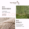 三利5A抗菌搓澡巾男士女磨砂搓背洗澡巾搓澡神器無(wú)痛不傷膚搓泥巾2只 曬單實(shí)拍圖