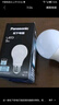松下（Panasonic）LED燈泡 照明燈E27燈泡螺口節能燈源燈具 9瓦4000K球泡 曬單實(shí)拍圖