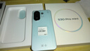 vivo S30 Pro mini 12GB+512GB 薄荷青 國家補貼 多彩小直屏 超級潛望長(cháng)焦 6500mAh 學(xué)生 AI手機 曬單實(shí)拍圖