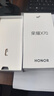 榮耀X70 12+256 幻夜黑 金標十面抗摔 8300mAh青海湖電池 IP69防水 AI手機【贈話(huà)費券】國家補貼 曬單實(shí)拍圖