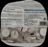 貝覽得（beautyblend）壓縮面膜紙濕敷專(zhuān)用一次性面膜紙干面膜片水療 棉質(zhì)100粒/袋 曬單實(shí)拍圖