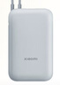 小米【3C認(rèn)證】自帶線充電寶20000 33W 淺咖色 適用/紅米/red/蘋果/安卓/手機(jī)可上飛機(jī)/火車 10000 22.5W灰藍(lán)色 曬單實(shí)拍圖