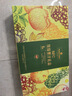 西班牙進(jìn)口 NFC繽紛果汁禮盒 6L(1L*6) 1L*6盒 曬單實(shí)拍圖