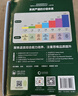書(shū)蟲(chóng)升級版入門(mén)1 小學(xué)初一 牛津英漢雙語(yǔ)讀物（套裝共9冊 附掃碼音頻、習題答案、讀后測評）逆戟鯨 俠盜羅賓漢 曬單實(shí)拍圖