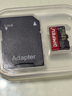 256GB TF（MicroSD）存儲卡 A1 U3 4K 小米監控攝像頭&行車(chē)記錄儀內存卡 高速耐用 【128GB】監控/行車(chē)記錄儀高速U3升級版 曬單實(shí)拍圖