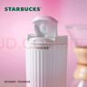 星巴克（Starbucks）粉色漸變不銹鋼吸管杯薯條杯473ml車(chē)載保冷保溫保冷杯教師節 曬單實(shí)拍圖