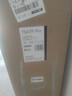 創(chuàng)維壁紙電視A7F Pro 75英寸超薄壁畫(huà)藝術(shù)mini led電視機(jī)75吋 平板智能家電液晶電視國(guó)家補(bǔ)貼 A7E Pro 曬單實(shí)拍圖