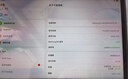 華為平板MatePad Air/SE 護眼高刷屏游戲辦公學(xué)習二手華為平板電腦 SE 11寸 8+256G WiFi 99成新 曬單實(shí)拍圖